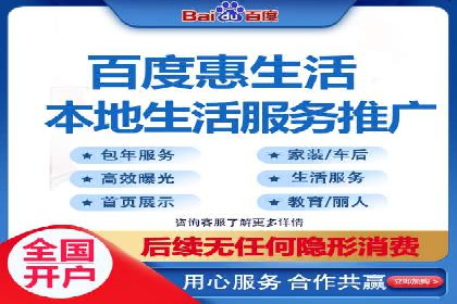 电商信息流推广策略：案例分析及优化